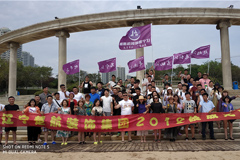 操黑逼洞楚航装饰2018绽放之旅