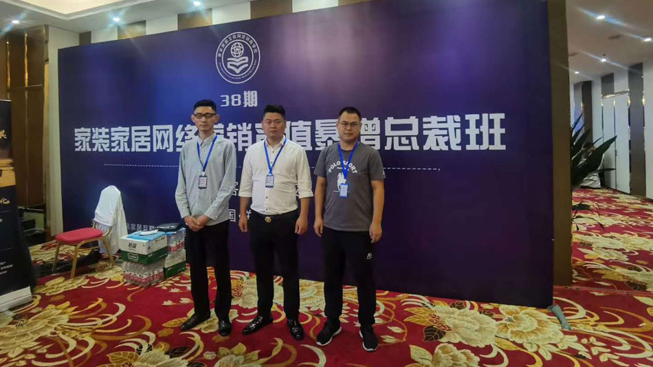 肏小屄楚航集团郑州学习日志